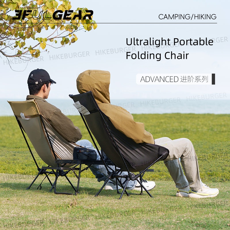 3F UL GEAR Outdoor Ultralight  - Fishing Backpack のレビューと価格