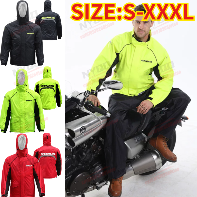 BENKIA HDF-RC27 Motorcycle Rai - Fishing Rain Suit のレビューと価格