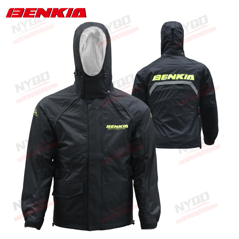BENKIA HDF-RC27 Motorcycle Rai - Fishing Rain Suit のレビューと価格