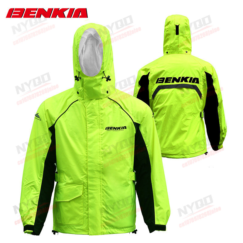 BENKIA HDF-RC27 Motorcycle Rai - Fishing Rain Suit のレビューと価格
