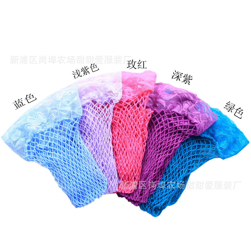 Women Uniform Temptation Sexy  - Fishing Socks のレビューと価格